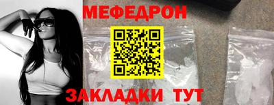 спиды Пенза