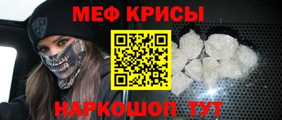 наркотики Партизанск