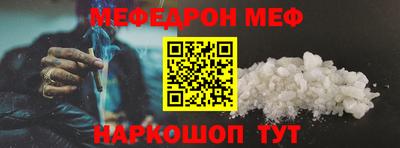 ГАЛЛЮЦИНОГЕННЫЕ ГРИБЫ Первоуральск