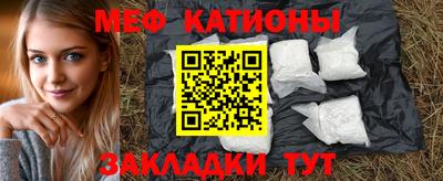 наркотики Партизанск