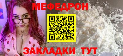 ГАЛЛЮЦИНОГЕННЫЕ ГРИБЫ Первоуральск