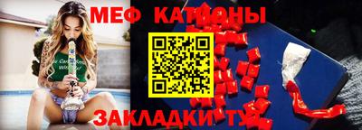 ГАЛЛЮЦИНОГЕННЫЕ ГРИБЫ Первоуральск