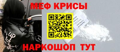 ГАЛЛЮЦИНОГЕННЫЕ ГРИБЫ Первоуральск