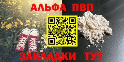 ГАЛЛЮЦИНОГЕННЫЕ ГРИБЫ Первоуральск