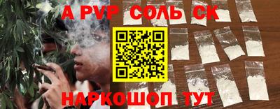 ГАЛЛЮЦИНОГЕННЫЕ ГРИБЫ Первоуральск