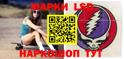 спиды Пенза