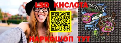 спиды Пенза