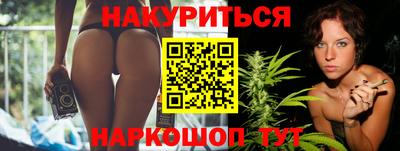 спиды Пенза