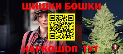 спиды Пенза