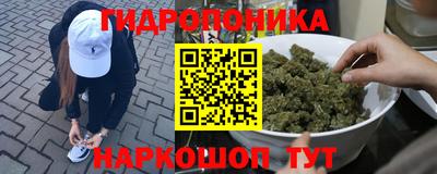 наркотики Партизанск