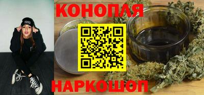 спиды Пенза