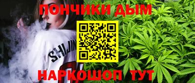 спиды Пенза