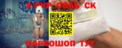 ГАЛЛЮЦИНОГЕННЫЕ ГРИБЫ Первоуральск