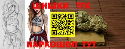 спиды Пенза