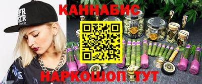 спиды Пенза