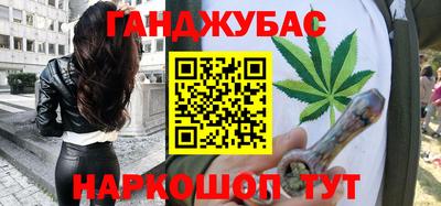 ГАЛЛЮЦИНОГЕННЫЕ ГРИБЫ Первоуральск