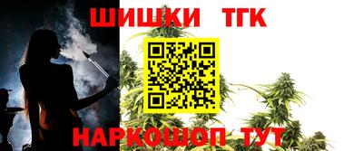 ГАЛЛЮЦИНОГЕННЫЕ ГРИБЫ Первоуральск