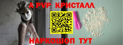 ГАЛЛЮЦИНОГЕННЫЕ ГРИБЫ Первоуральск