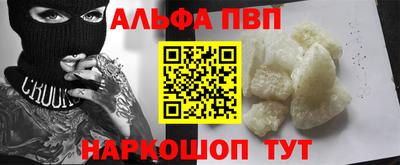 ГАЛЛЮЦИНОГЕННЫЕ ГРИБЫ Первоуральск