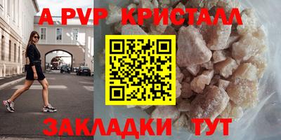 ГАЛЛЮЦИНОГЕННЫЕ ГРИБЫ Первоуральск