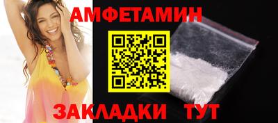 наркотики Партизанск