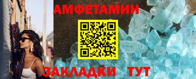 ГАЛЛЮЦИНОГЕННЫЕ ГРИБЫ Первоуральск