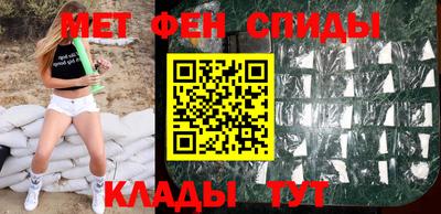ГАЛЛЮЦИНОГЕННЫЕ ГРИБЫ Первоуральск