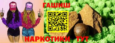 спиды Пенза