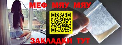 спиды Пенза