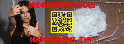 ГАЛЛЮЦИНОГЕННЫЕ ГРИБЫ Первоуральск