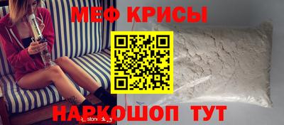 наркотики Партизанск